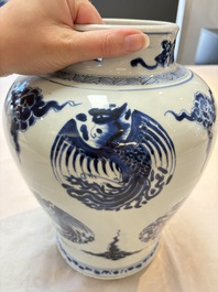 A pair of Chinese blue and white 'dragons and phoenixes' vases, Kangxi