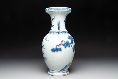 A Chinese blue, white and copper-red 'deer and pine tree' vase, Qianlong