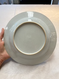 A pair of Chinese famille rose armorial soup plates with the arms of William Ellis for the English market, Qianlong, ca. 1755
