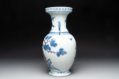 A Chinese blue, white and copper-red 'deer and pine tree' vase, Qianlong