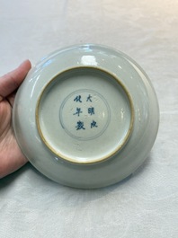 A fine Chinese famille verte 'elegant beauty' plate, Chenghua mark, Kangxi
