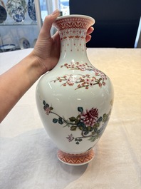 A Chinese famille rose 'birds among flowering branches' vase, Qianlong mark, 20th C.