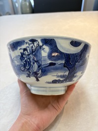A Chinese blue and white 'Ba Xian Zhu Shou 八仙祝壽'  bowl, Shen De Tang Bo Gu Zhi 慎德堂博古製 mark, Kangxi