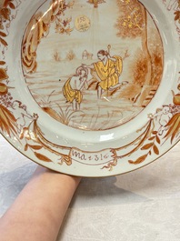 A pair of Chinese gilt-decorated iron-red 'Baptism' dishes, Yongzheng