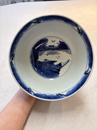 A Chinese blue and white 'Ba Xian Zhu Shou 八仙祝壽'  bowl, Shen De Tang Bo Gu Zhi 慎德堂博古製 mark, Kangxi