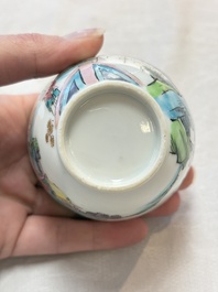 A fine Chinese famille rose 'Xi Xiang Ji' cup, Yongzheng