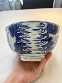 A Chinese blue and white 'Ba Xian Zhu Shou 八仙祝壽'  bowl, Shen De Tang Bo Gu Zhi 慎德堂博古製 mark, Kangxi