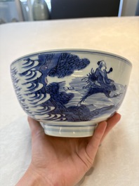 A Chinese blue and white 'Ba Xian Zhu Shou 八仙祝壽'  bowl, Shen De Tang Bo Gu Zhi 慎德堂博古製 mark, Kangxi