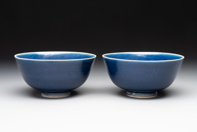 A pair of Chinese blue-glazed 'Hatcher Cargo' bowls with incised dragons, Transitional period