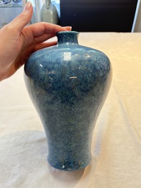 A Chinese robin's egg-glazed &lsquo;meiping&rsquo; vase, 19/20th C.