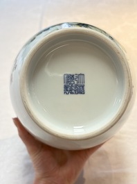 A Chinese famille rose 'birds among flowering branches' vase, Qianlong mark, 20th C.