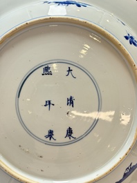 A Chinese blue and white 'Sense of Smell' dish for the European market, Kangxi mark and of the period