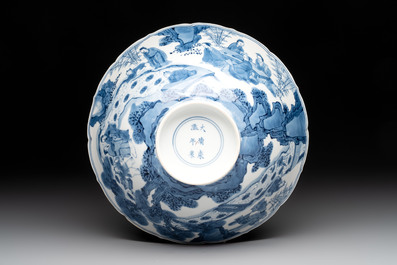 A rare Chinese blue and white 'Seven Sages of the Bamboo Grove' conical bowl, Kangxi mark and of the period