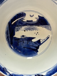 A Chinese blue and white 'Ba Xian Zhu Shou 八仙祝壽'  bowl, Shen De Tang Bo Gu Zhi 慎德堂博古製 mark, Kangxi