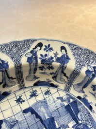 A Chinese blue and white 'Sense of Smell' dish for the European market, Kangxi mark and of the period