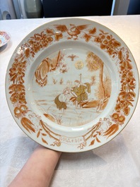 A pair of Chinese gilt-decorated iron-red 'Baptism' dishes, Yongzheng