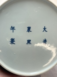 A Chinese peachbloom-glazed water pot or taibaizun, Kangxi mark and of the period
