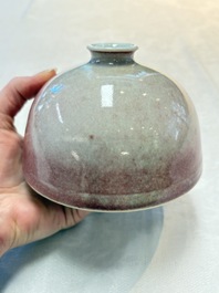 A Chinese peachbloom-glazed water pot or taibaizun, Kangxi mark and of the period
