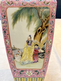 A Chinese famille rose pink-ground vase with figural design, Qianlong mark, 19/20th C.