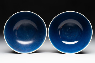 A pair of Chinese blue-glazed 'Hatcher Cargo' bowls with incised dragons, Transitional period