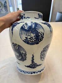 A pair of Chinese blue and white 'dragons and phoenixes' vases, Kangxi