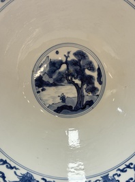 A rare Chinese blue and white 'Seven Sages of the Bamboo Grove' conical bowl, Kangxi mark and of the period