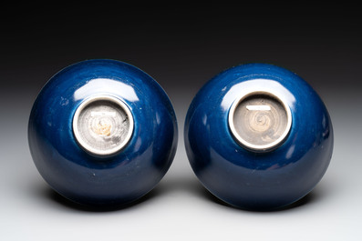 A pair of Chinese blue-glazed 'Hatcher Cargo' bowls with incised dragons, Transitional period