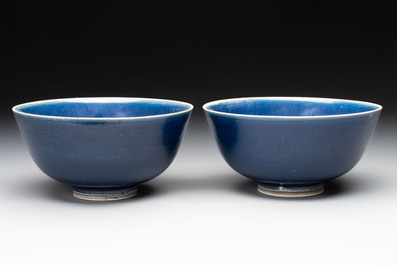 A pair of Chinese blue-glazed 'Hatcher Cargo' bowls with incised dragons, Transitional period