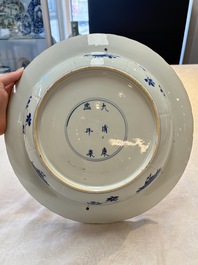 A Chinese blue and white 'Sense of Smell' dish for the European market, Kangxi mark and of the period