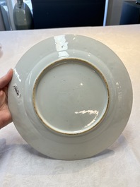 A pair of Chinese gilt-decorated iron-red 'Baptism' dishes, Yongzheng