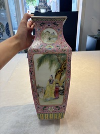 A Chinese famille rose pink-ground vase with figural design, Qianlong mark, 19/20th C.