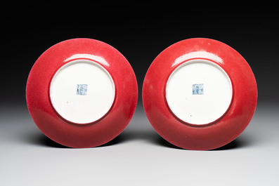 A pair of Chinese puce-enamelled dishes, Jiaqing mark and of the period