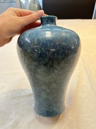 A Chinese robin's egg-glazed &lsquo;meiping&rsquo; vase, 19/20th C.