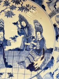 A Chinese blue and white 'Sense of Smell' dish for the European market, Kangxi mark and of the period