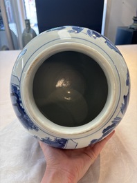 A Chinese blue and white 'Lian Sheng San Ji 連升三級' vase, Transitional period