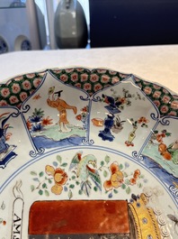 A Chinese famille verte armorial 'Provinces' dish with the arms of Amsterdam, Kangxi