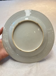 A Chinese famille rose 'Rebecca at the well' plate, Qianlong, ca. 1750