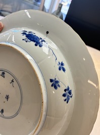 A Chinese blue and white 'Sense of Smell' dish for the European market, Kangxi mark and of the period