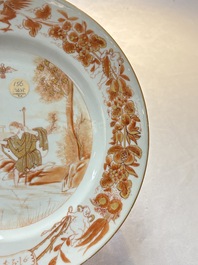 A pair of Chinese gilt-decorated iron-red 'Baptism' dishes, Yongzheng