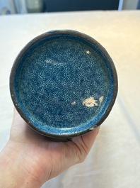 A Chinese robin's egg-glazed &lsquo;meiping&rsquo; vase, 19/20th C.