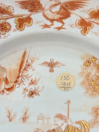 A pair of Chinese gilt-decorated iron-red 'Baptism' dishes, Yongzheng