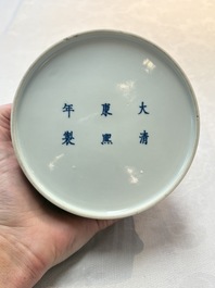 A Chinese peachbloom-glazed water pot or taibaizun, Kangxi mark and of the period