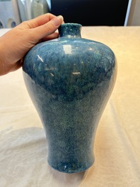 A Chinese robin's egg-glazed &lsquo;meiping&rsquo; vase, 19/20th C.