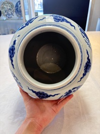 A pair of Chinese blue and white 'dragons and phoenixes' vases, Kangxi