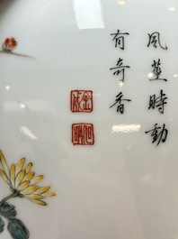 A Chinese famille rose 'birds among flowering branches' vase, Qianlong mark, 20th C.