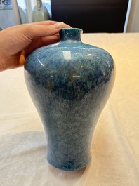 A Chinese robin's egg-glazed &lsquo;meiping&rsquo; vase, 19/20th C.