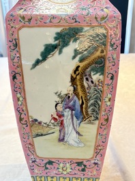 A Chinese famille rose pink-ground vase with figural design, Qianlong mark, 19/20th C.