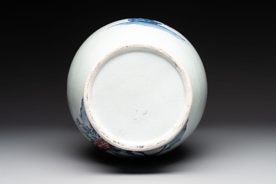 A Chinese blue, white and copper-red 'deer and pine tree' vase, Qianlong