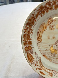 A pair of Chinese gilt-decorated iron-red 'Baptism' dishes, Yongzheng