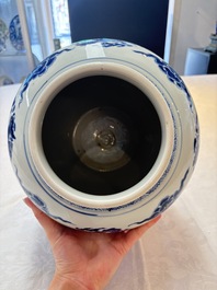 A pair of Chinese blue and white 'dragons and phoenixes' vases, Kangxi